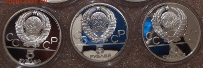 15 копеек 1917 ЗЕРКАЛЬНЫЕ. Оценка. - PC230203.JPG