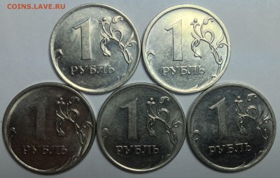 1 рубль 2010г ммд. определение шт.- ? - 2.JPG