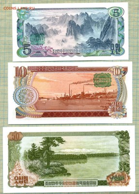 Боны иностранные от 1шт и оптом - Северная Корея 1978 77 4