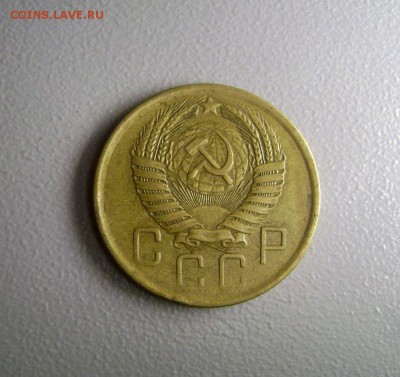 5 копеек 1955-1957 - 4 штуки до 19.10.2014 - DSC03179