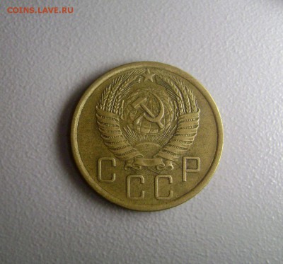 5 копеек 1955-1957 - 4 штуки до 19.10.2014 - DSC03155