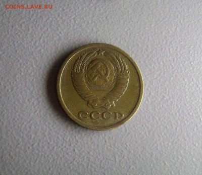 2 копейки 1964 - 2 штуки до 20.10.2014 - DSC03334