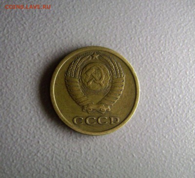 2 копейки 1964 - 2 штуки до 20.10.2014 - DSC03329