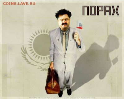Ну а теперь про Украину - 017