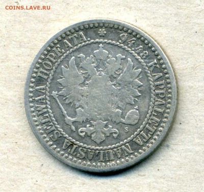 Монеты Русской, буржуазной, современной Финляндии 1865 -2001 - 1 м.1866.а