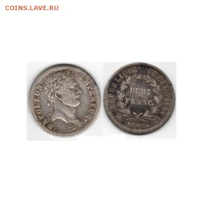 2 франка Франция 1833 - 111