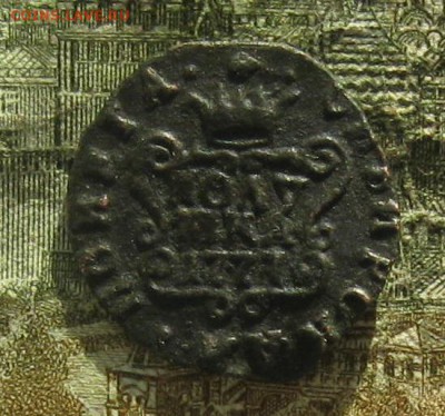 Полушка 1777г.Сибирская,передатировка.до22-30 23.10. - IMG_3231.JPG