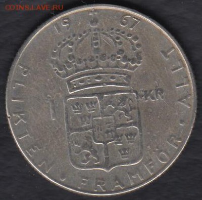 Швеция 1 крона 1967 Ag (400) до 20.10.2014 22-00 - Швеция 1 крона 1967 1а