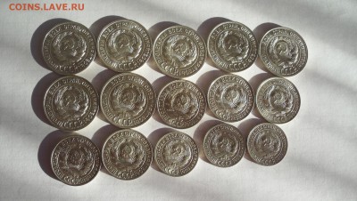 Билон с 1928г по 1930г 15шт до 25.10.14г 22.00 - билон 15 шт..JPG