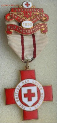 Красный крест на оценку - 1.JPG