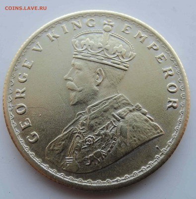 Британская Индия 1 рупия 1917 - DSCN1017-1
