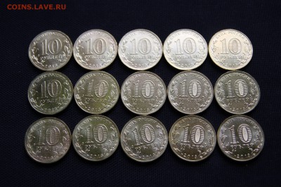 С НОМИНАЛА ГВС 15 штук До 22.10.14 в 22-30 - IMG_5270.JPG