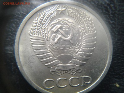 50 копеек 1964 мешковой...без обращения - 20141019_140432