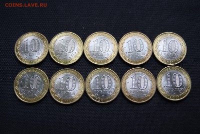 БИМ СОЛИКАМСК-10 штук До 23.10.14 в 22-30 - IMG_5275.JPG