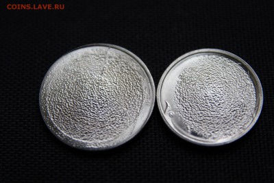 (№1) ГАШЕНЫЕ 2 рубля и 5 рублей 2009 До 23.10.14 в 22-30 - IMG_5263.JPG