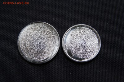 (№1) ГАШЕНЫЕ 2 рубля и 5 рублей 2009 До 23.10.14 в 22-30 - IMG_5261.JPG
