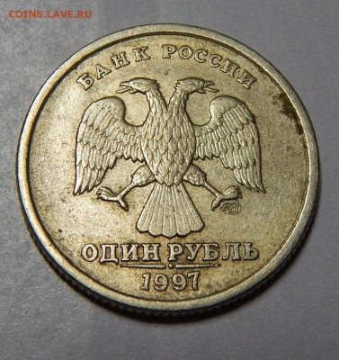 Полный РАСКОЛ 1руб-1997(жирный)_до_23-10-2014_22*00мск - DSCN2401.JPG