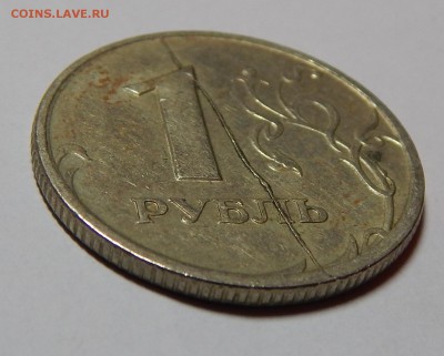 Полный РАСКОЛ 1руб-1997(жирный)_до_23-10-2014_22*00мск - DSCN2400.JPG
