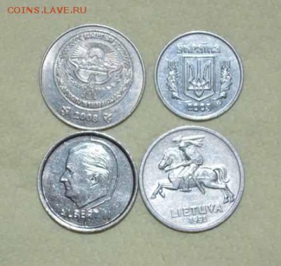 1сом, 1коп. 1франк, 1цент. с рубля. до 21,10 - 22,00 - 1сом, 1коп., 1франк, 1цент.1.JPG