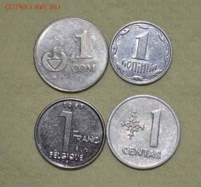 1сом, 1коп. 1франк, 1цент. с рубля. до 21,10 - 22,00 - 1сом, 1коп., 1франк, 1цент.JPG