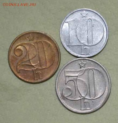 10, 20, 50 геллеров, Чехословакия. с рубля. до 21.10 - 22,00 - 10, 20, 50 геллеров, Чехословакия.JPG