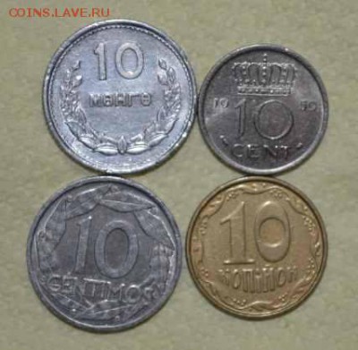 10менге, 10центов, 10 сентимов, 10коп. с рубля. до 21,10-22, - 10менге, 10центов, 10 сентимов, 10коп..JPG