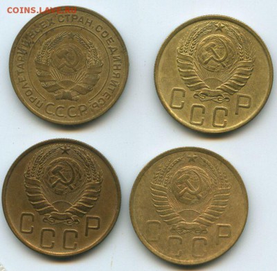 5к.1930,43,46,49г. - img026а
