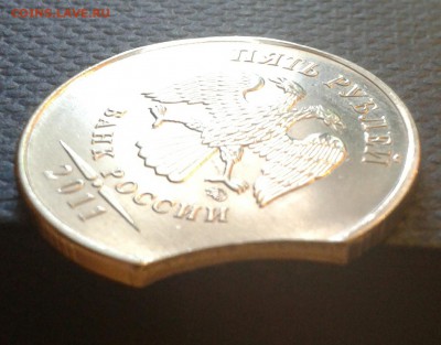 Выкус на 5 рублей 2011 года с 200 рублей - IMG_20141019_151839