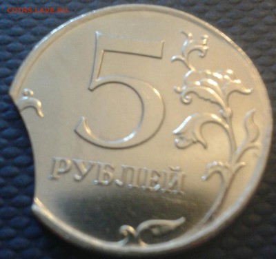 Выкус на 5 рублей 2011 года с 200 рублей - IMG_20141019_151755