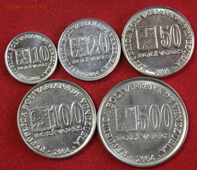 НАБОР монет  ВЕНЕСУЭЛЫ 5 шт.  UNC до 25.10.14г в 22-00 - IMG_1904.JPG