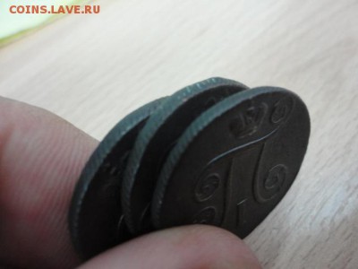 Копейки Павла, 1799,00,01 ЕМ. Красивые! До 23,10,14. 21-00 М - DSC03676.JPG