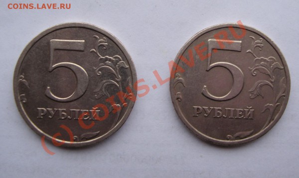 5 РУБЛЕЙ 2008 СПМД  2.3 и 2.4 С НОМИНАЛА ДО 24 АПРЕЛЯ 22-22 - DSC01115.JPG
