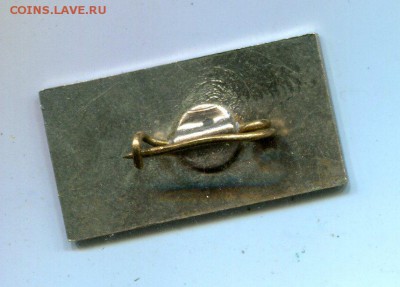 х "Надежда Крупская". - img085