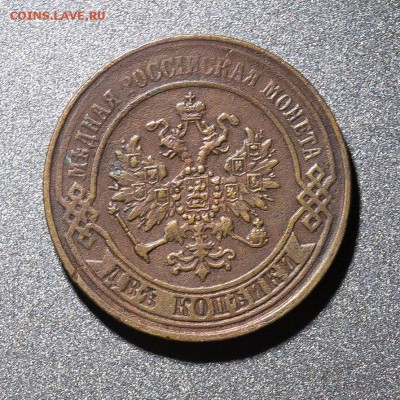 10 22:15 - P1100041