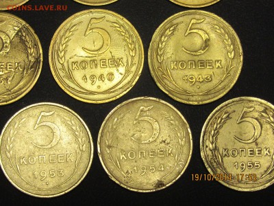 5 копеек 1924-1955г.16 шт без повтора(24,29,36,37г). - IMG_0012[1].JPG