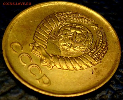 1коп. 1961г. Шт.1.42? - DSC00009.JPG