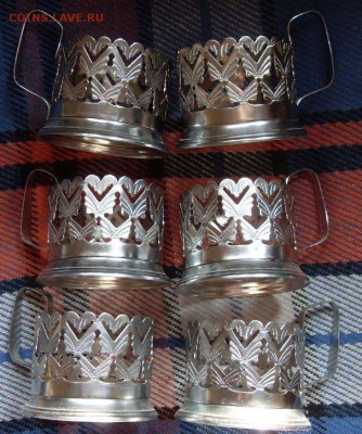 10 подстаканников до 21-00 23.10. - SDC14544.JPG