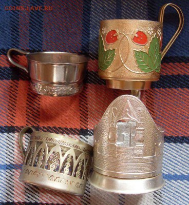 10 подстаканников до 21-00 23.10. - SDC14545.JPG
