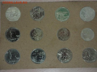 Все 1 и 2 руб. 99-2000 юбилейка + Политрук. БЛЕСК. 23,10,14 - DSC03701.JPG