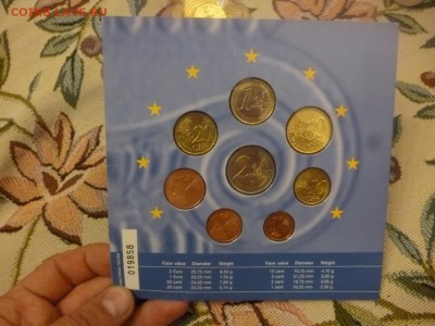 Олимпийские игры. - P1090873.JPG