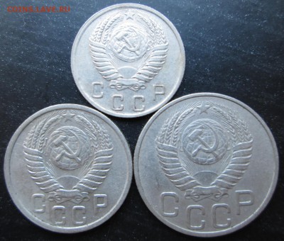 10,15,20 коп 1951 до 22.10.2014  23-00 - 51 ав.JPG