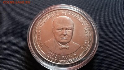 Крона о. Мэн Черчиль в капсуле 1974г. - 20141019_123157