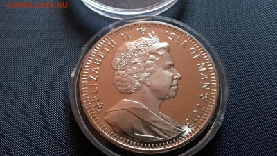 Крона о. Мэн Святой Патрик в капсуле 2013г. - 20141019_123620