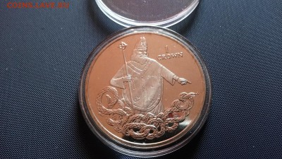 Крона о. Мэн Святой Патрик в капсуле 2013г. - 20141019_123608