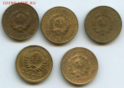 1коп.1927,33,34,40г. - img026б