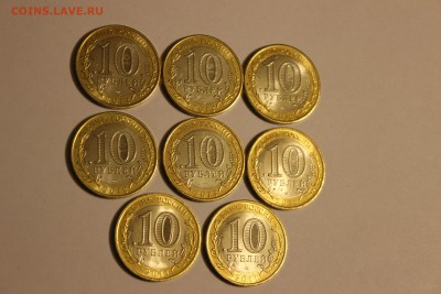 10 руб. ГВС+БИМ+Даты 28шт. До 23.10.14 в 22.00 мск - БИМ_2