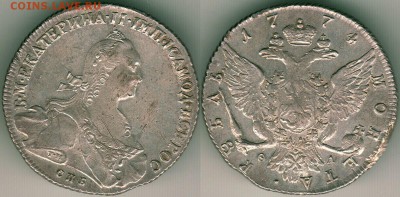 1 рубль 1774 - до 22-00мск 20.10 - 1r-1774