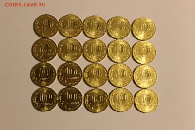 10 руб. ГВС+БИМ+Даты 28шт. До 23.10.14 в 22.00 мск - ГВС_2