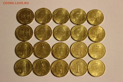 10 руб. ГВС+БИМ+Даты 28шт. До 23.10.14 в 22.00 мск - ГВС_1