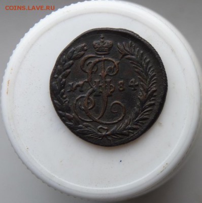 деньга 1784 к.м. до 22.10 - P1090360.JPG
